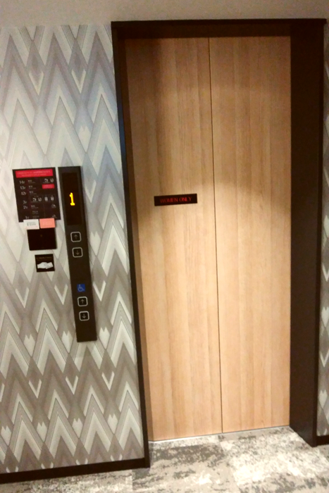 Ｄ－ＣＩＴＹ　大阪東天満　女性専用エレベーターがある