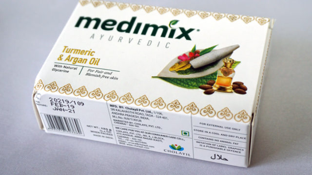 medimixターメリック＆アルガンオイル石鹸のパッケージ
